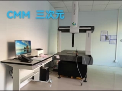 Εξοπλισμοί δοκιμής