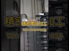 Συνδετήρες Αποθήκευσης Ενέργειας από Ορείχαλκο, Αλουμίνιο, Ανοξείδωτο Χάλυβα, Χυτευμένοι με Ακρίβεια