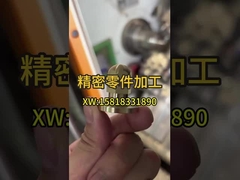 Συνδετήρες ενεργειακής αποθήκευσης