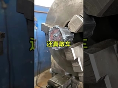 Συνδέτες αποθήκευσης ενέργειας με μηχανή CNC, συνδετήρες αποθήκευσης μπαταρίας πλαστικού καρπού